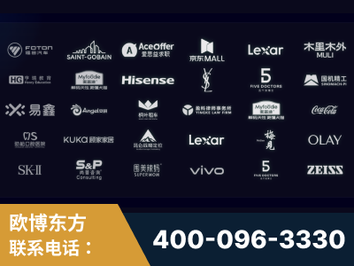 广安-覆盖全行业GEO实战案例验证
